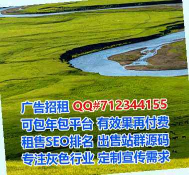 营口卵妹机械制造事务所